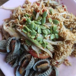 ตำมาม่ากรอบหอยเเคลง