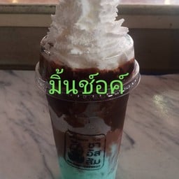 มินท์ช็อค mint chocolate 薄荷巧克力