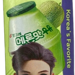 Binggrae X Tiny Tan Melon Milk