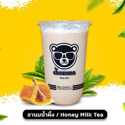 ชานมน้ำผึ้ง