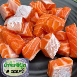 แซลมอนหาง/ท้อง หั่นเต๋าดองซีอิ๊วเกาหลี (100กรัม)