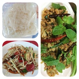 เซตอิ่มคุ้ม2