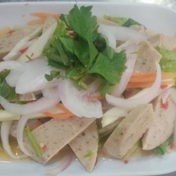 ยำหมูยอ