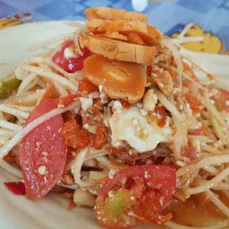 ส้มตำไข่เค็ม