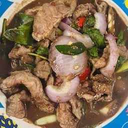 อู๋เนื้อลาย