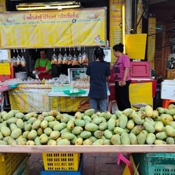 ร้านน้ำเต้าหู้ไซ้จันทร์(เซ็กเกี๋ยกั้ง)