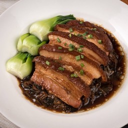 อาฟู เคาหยก