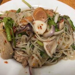 ยำขนมจีน