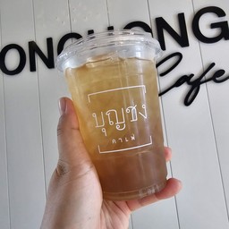 ชาหอมหมื่นลี้