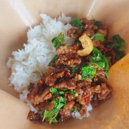 ข้าวกะเพราเนื้อสับ