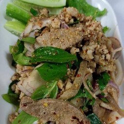 ลาบหมู