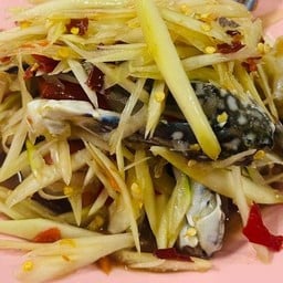 ตำปูม้า