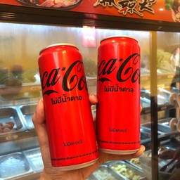 โค้ก ( No Sugars )