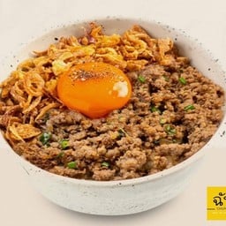 Minced Beef Rice Bowl