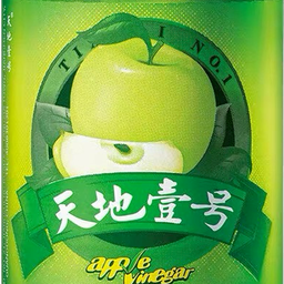 น้ำแอปเปิ้ลเขียวโซดา 330 ml.