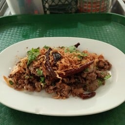 ลาบคั่วเมือง