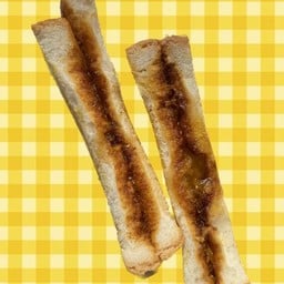 ยูตะ เทอริยากิ - Yuta Teriyaki ประชาสงเคราะห์