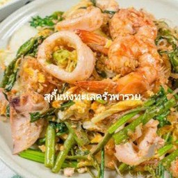 สุกี้แห้งทะเล