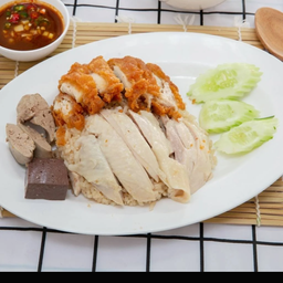 ข้าวมันไก่ผสม(พิเศษ)