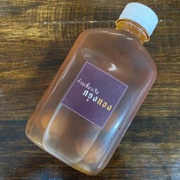 น้ำลำไย