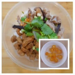 ข้าวต้มบะเต็ง + กระดูกอ่อนใบพาย