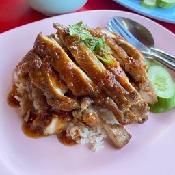 ข้าวมันไก่ย่างพิเศษ