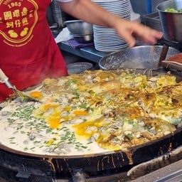 Yuen Huan Pien Oyster Egg Omelette