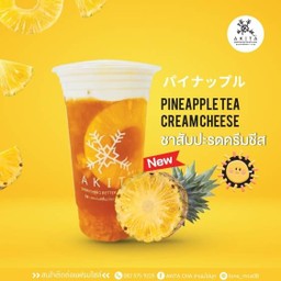 ชาสับปะรดครีมชีส-LINE MAN