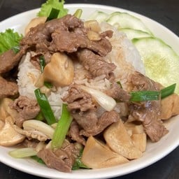คุ้นเคย..คุ้นลิ้น