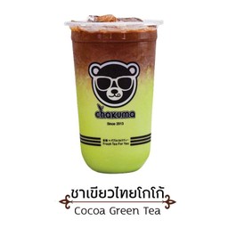 ชาเขียวไทยโกโก้