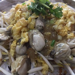 ออส่วน