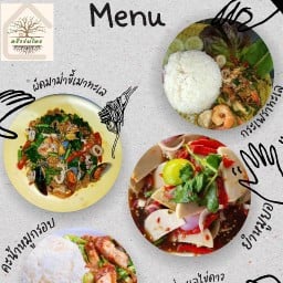 ครัวร่มไทร