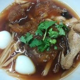 จิงจิงกระเพาะปลา โกยซี่หมี่ บ้านกล้วยไทรน้อย