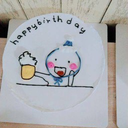 53.ตัวกลมถือแก้ว