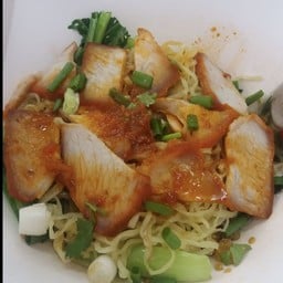 บะหมี่หมูแดง