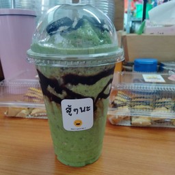 ชาเขียวโอริโอ้ปั่น (22 ออนซ์)