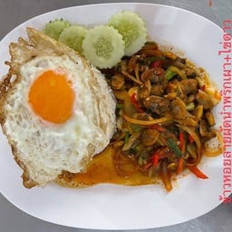 ผัดพริกเผา ราดข้าว