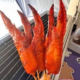 ปีกไก่ย่าง3ไม้