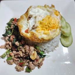 กระเพราสุดซอย