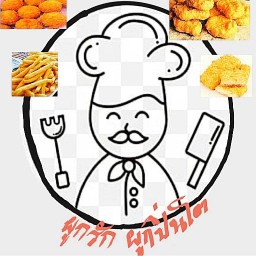 นิยม โภชนา ข้าวขาหมูตุ๋นเตาถ่าน By ผูกรัก ผูกปิ่นโตสาขา2