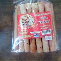 ทองม้วนข้าวกล้อง