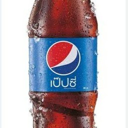 Pepsi 340 ออนด์