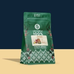 เมล็ดกาแฟโรบัสต้าเเท้ 100% ไร่กาแฟขี้ชะมด Bluegold ขนาด 200 กรัม