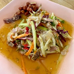 ยำปูม้า