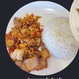 Crispy Pork With Chili And Salt On Rice
