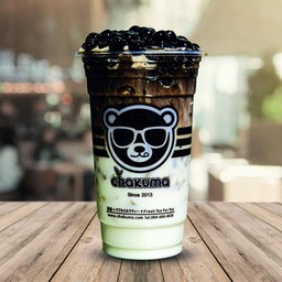 คาราเมล มัคคิอาโต้