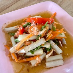 ตำไหลบัวไทย