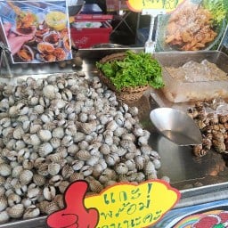 ติดหอย by สีรุ้ง ตลาดกลางบ้านฉาง