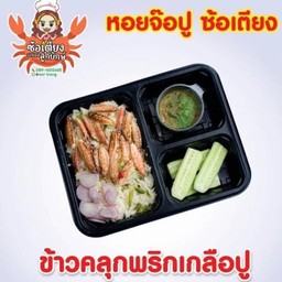 MENU_2466631HP_1694046863