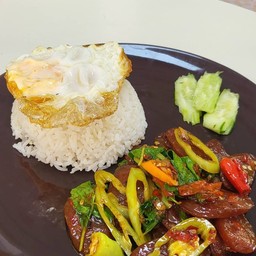 กะเพรากุนเชียง+ไข่ดาว